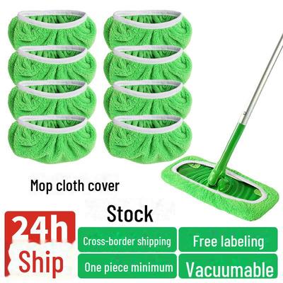 Swiffer Universal Waschbarer Moppbezug - Wiederverwendbarer Ersatz-Besenbezug