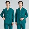 CHARMING Men's Emergency Department Nurse Uniform Short Sleeve Set