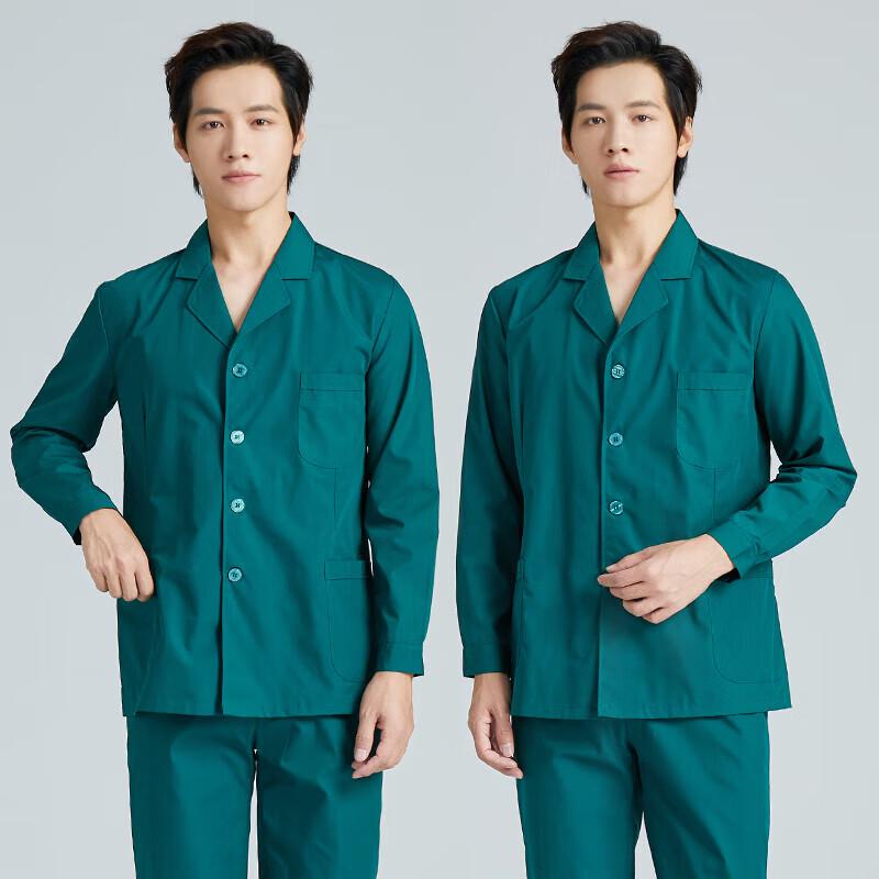 CHARMING Men's Emergency Department Nurse Uniform Short Sleeve Set