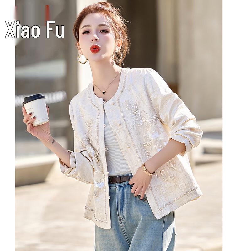 Women s New Chinese Style Beaded Sequin Short Jacket XL