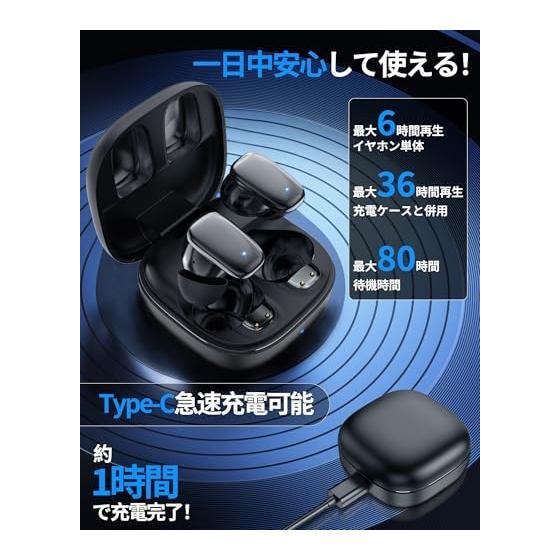 [2025 Upgraded Wireless Earphones] Earphones Bluetooth5.4 ANC Noise Canceling Bluetooth Earphones HiFi Sound Quality Up To 36 Hours of Playback