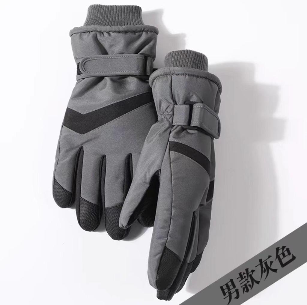 Unisex Ski Gloves: Warm, Waterproof, Fleece-Lined for Outdoor Snow Play, Cold Protection, Travel, Japanese Style, Cycling.