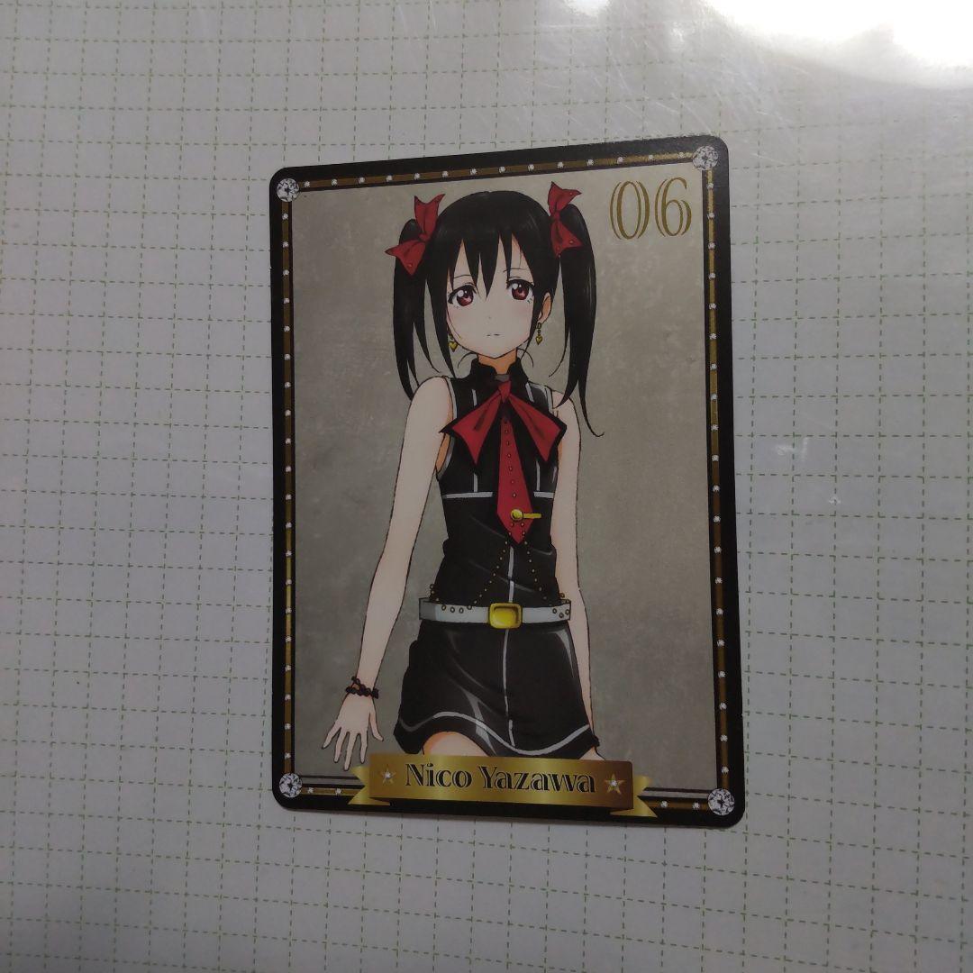 

[USED] Love Live! Lovecanico