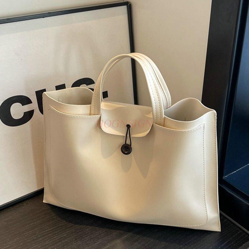 1pcs Women's Briefcase, Men's File Bag, Large Capacity Business Commuting Laptop Bag, Work Office Handbag