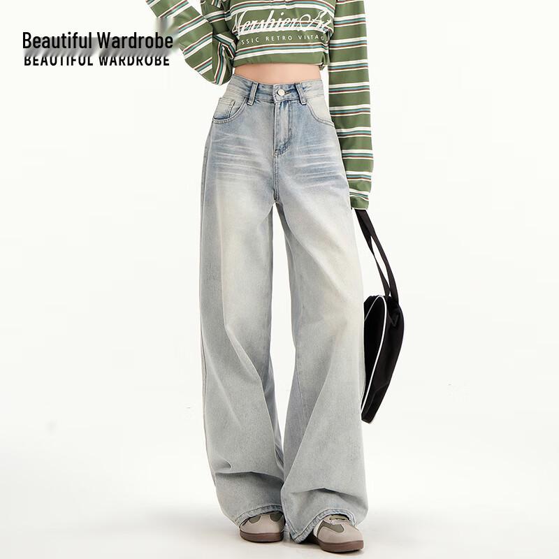 Beautiful Wardrobe Women's High-Waist Distressed Wide-Leg Jeans