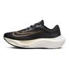 Nike Zoom Fly 5 Schwarz Metallic Gold Grain Unisex Sneakers Sail DM8968-002