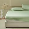 A-Class Sateen Cotton Fitted Sheet Set - Stylish Solid Color, Non-Slip Mattress Protector Cover (3 Pieces)