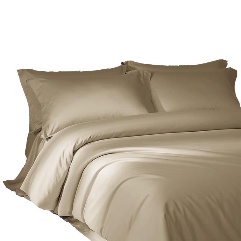 MIDO HOUSE 100-Thread-Count Pure Cotton Duvet Cover 150cm x 200cm