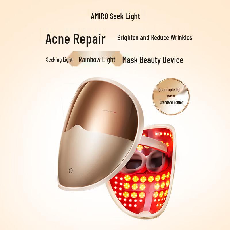 AMIRO LED Light Therapy Face Mask CN plug (adapter included)