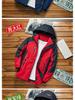 Unisex Outdoor Windproof Jacket - Single Layer, Lightweight, Waterproof Sportswear for Couples