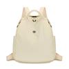 Dual-shoulder Backpack - Simple Travel Backpack for Mountain Climbing, Lightweight Student Backpack for Classes