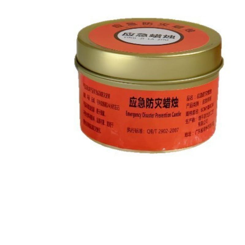 Emergency Disaster Prevention Candle, Household Power Outage Emergency Eco-friendly, Colorless, Odorless, Windproof Candle