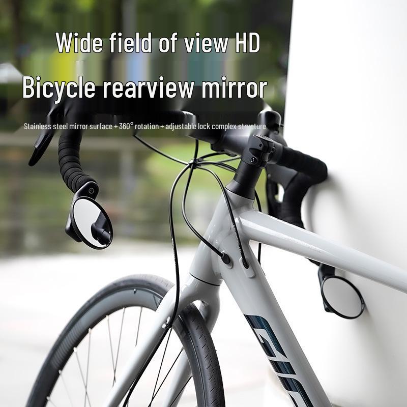 360° Adjustable Stainless Steel Rearview Mirror for Road Bike Handlebars