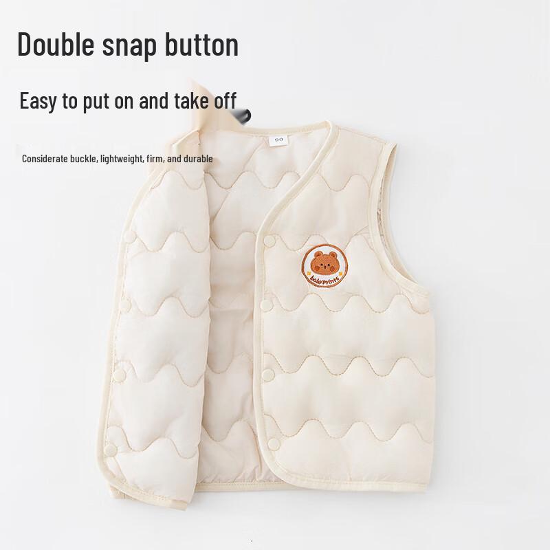 Babyprints Kids' Warm Belly Protection Vest