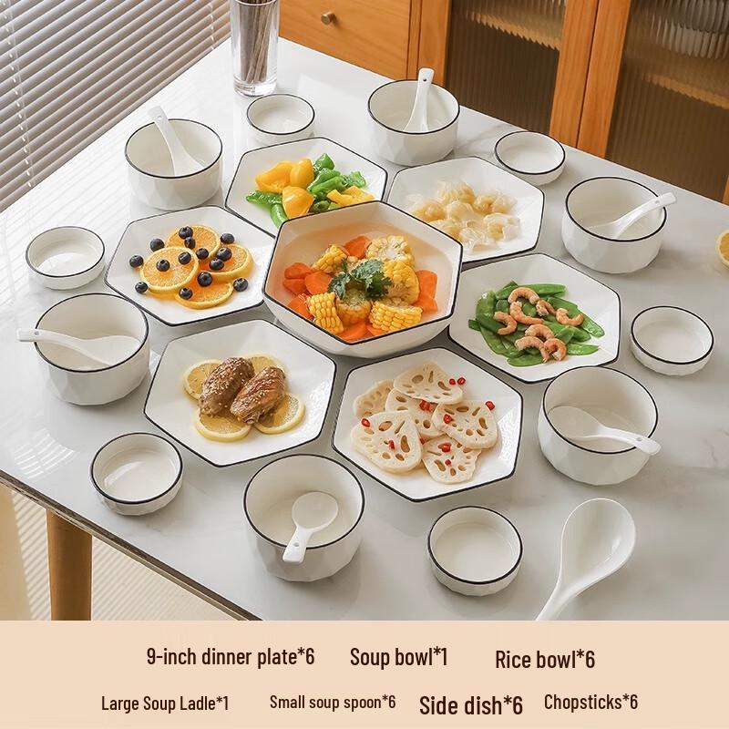 Nordic Style Ceramic Dinnerware Platter Set