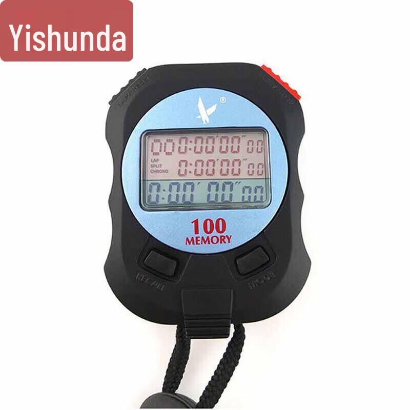 Yishunda Tianfu PC100A Digital Stopwatch