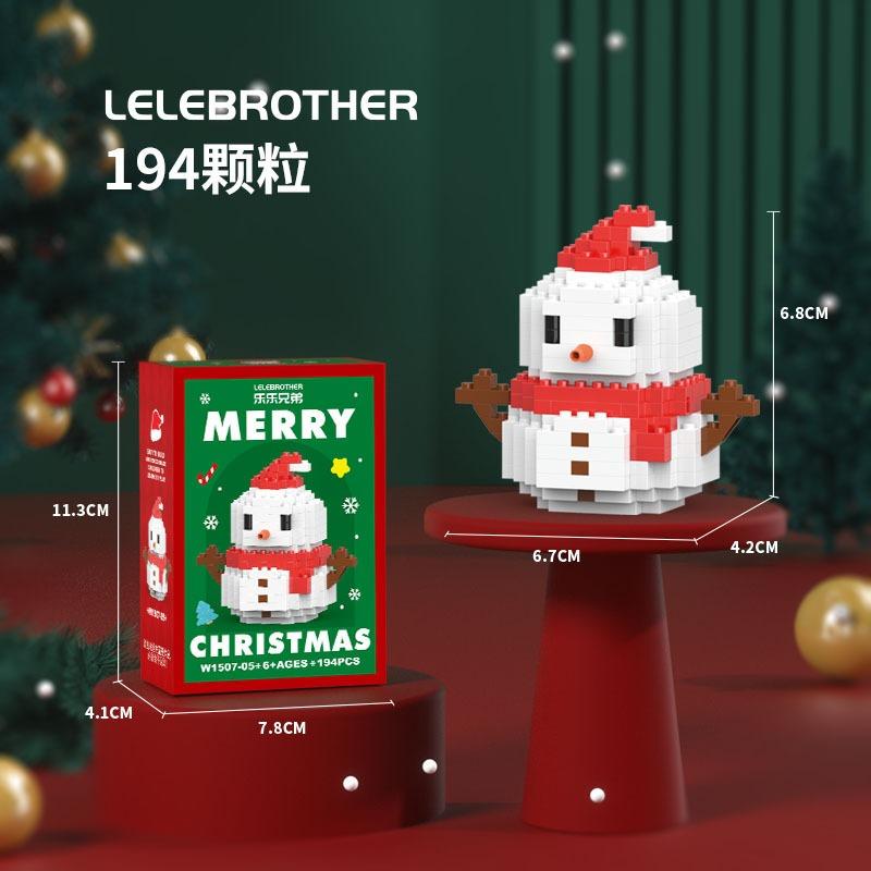 Christmas Building Blocks Mini Santa Claus Model Micro DIY Bricks Snowman Decoration Children Gift Puzzle Assembling Toys
