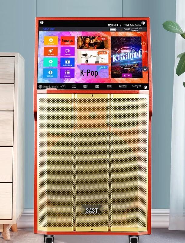 

Xiantech Portable KTV Karaoke System with Display