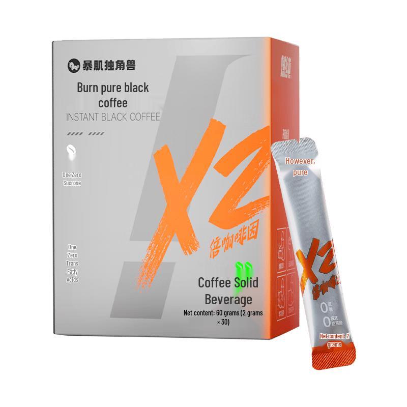 Muscle Unicorn Instant Fitness Black Coffee
