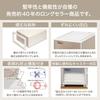 Tenma Fits Case Closet Storage Box, 39cm Wide x 53cm Deep x 23cm High, Sagging-Resistant Storage Case, Made in Japan, Cappuccino Color, Size M-53