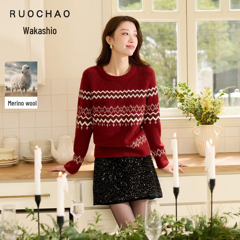 

Sancai Plus Size Red Fair Isle Knit Sweater XL