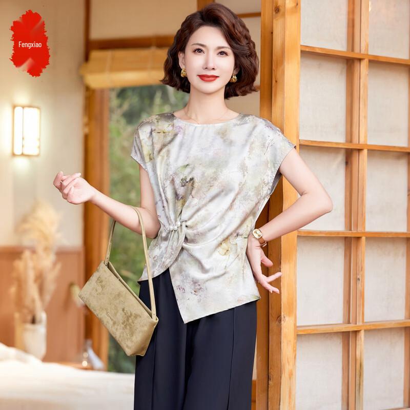 Elegant Summer Short-Sleeved Top & Suit for Middle-Aged Women 2XL