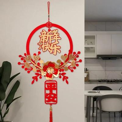 1pc Traditional Chinese Spring Wall Pendants - Festive Ornaments for New Year Home Decor & Housewarming Decor