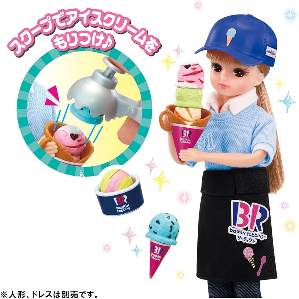 TAKARA TOMY Licca-chan Ice Cream Shop Playset Toy for Kids Age 3 and Up with Dress-Up Accessories