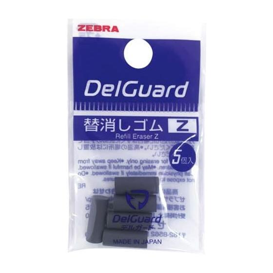 Zebra DelGuard Type ER Replacement Erasers, 5-Pack, E-1B-Z-BK