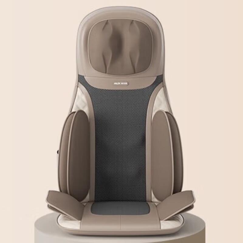 AUX Full Body Massage Cushion