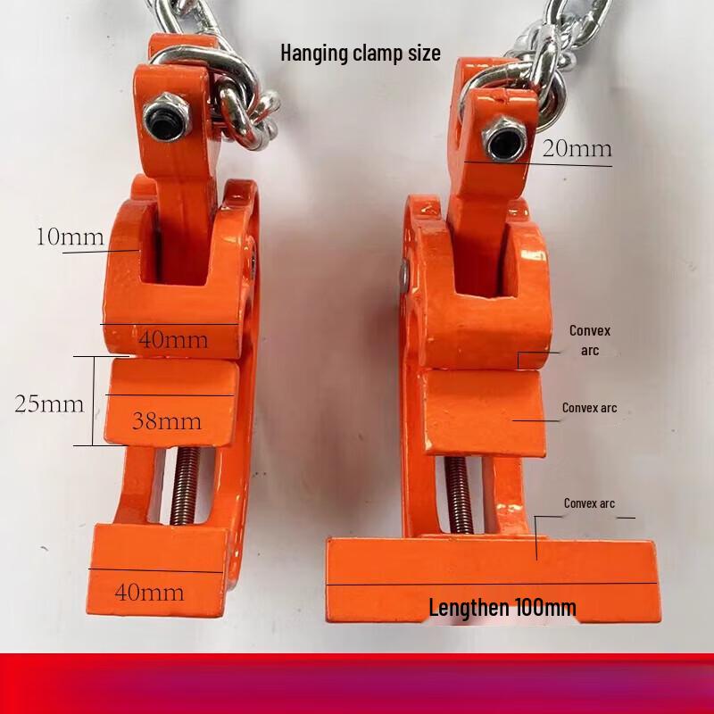 Universal Oil Drum Lifting Clamp