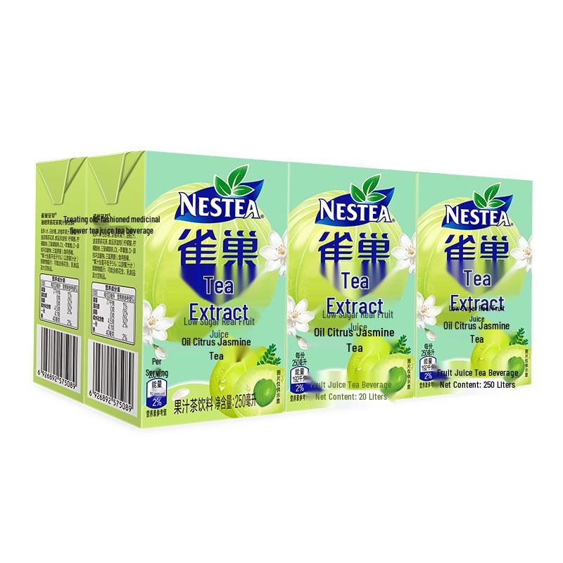 Nestle Tea Extract Olive Jasmine Fruit Juice Tea Beverage
