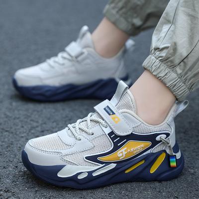 Breathable Non-slip Thick-soled Primary School Students Casual Running Sports Shoes Medium and Large Children's Shoes Boys 23 Years Autumn and Winter
