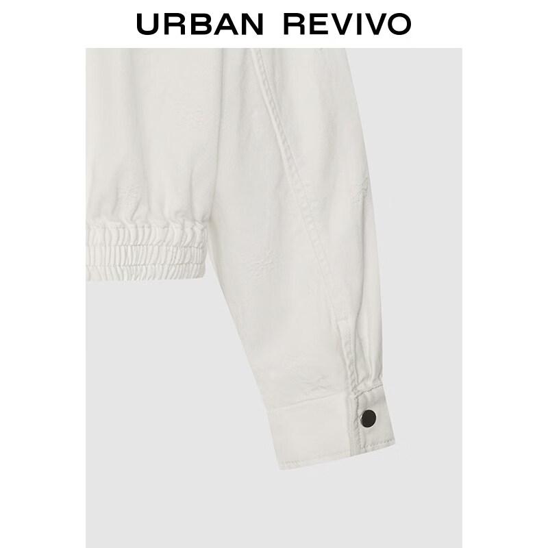 UR 2026 Women's Ruffle Trim Cropped Casual Jacket
