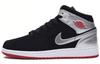 1 Retro Mid Johnny Kilroy 554725-057