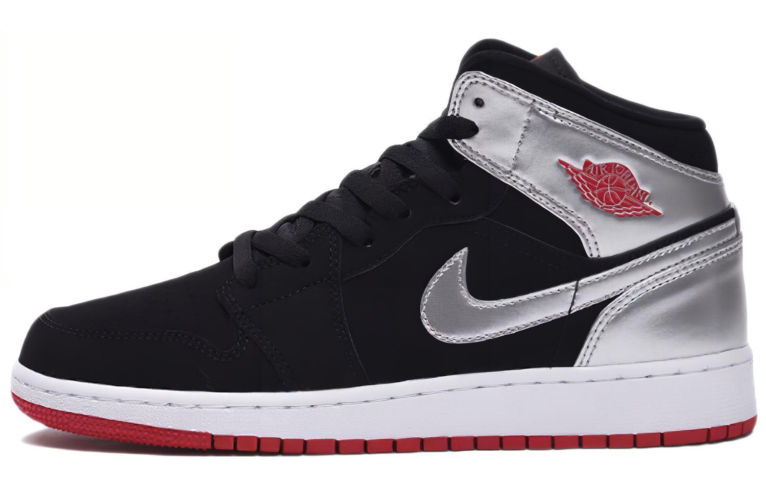 Jordan 1 Retro Mid Johnny Kilroy 554725-057 35.5