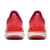 Nike Epic React Flyknit 2 Rojo Chile BQ8928-601