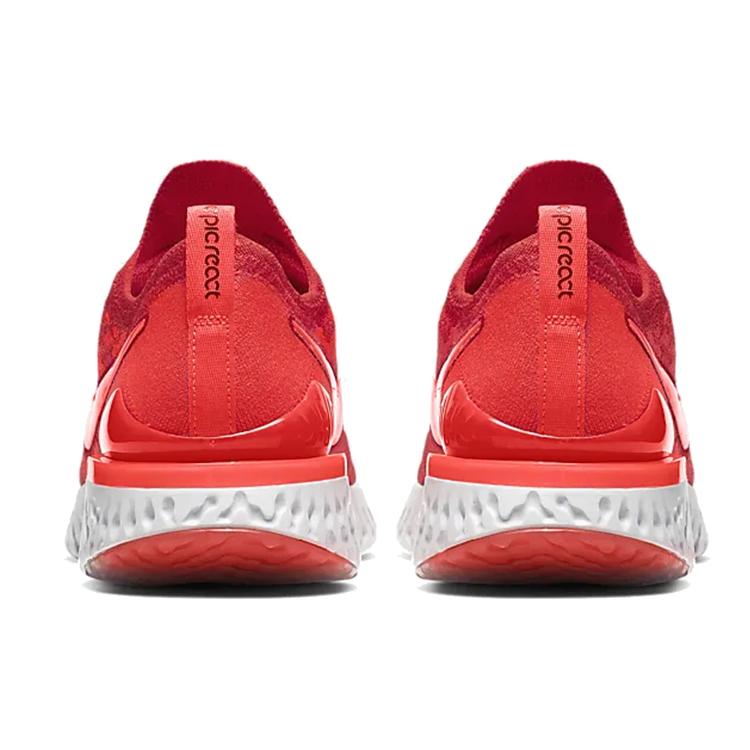 Nike Epic React Flyknit 2 Rojo Chile BQ8928-601