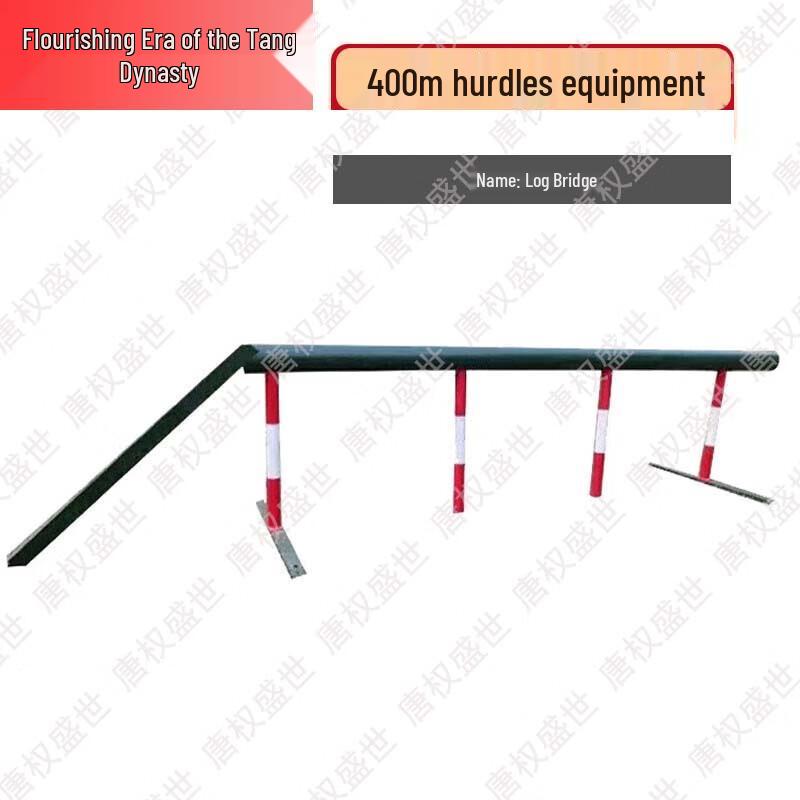 Tang Quan Sheng Shi Outdoor Obstacle Balance Beam