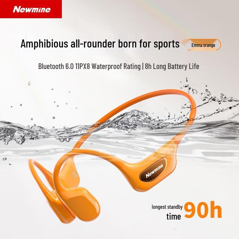 

Newmine H70 Pro Open-Ear Bone Conduction Sports Headphones
