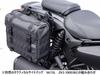 Kijima Bike Bag Support Type Common for Left and Right Steel Matte Black Finish All-in-One Eliminator/SE 210-4984