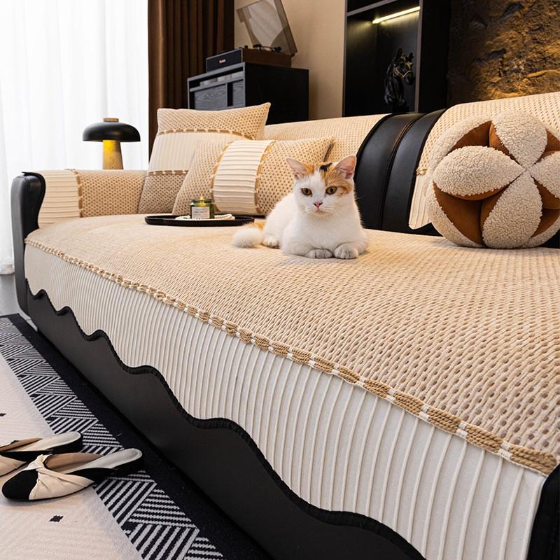 Sofa Cover Non-Slip Couch Cushion All-Season Use French Luxury Style 2026 Collection