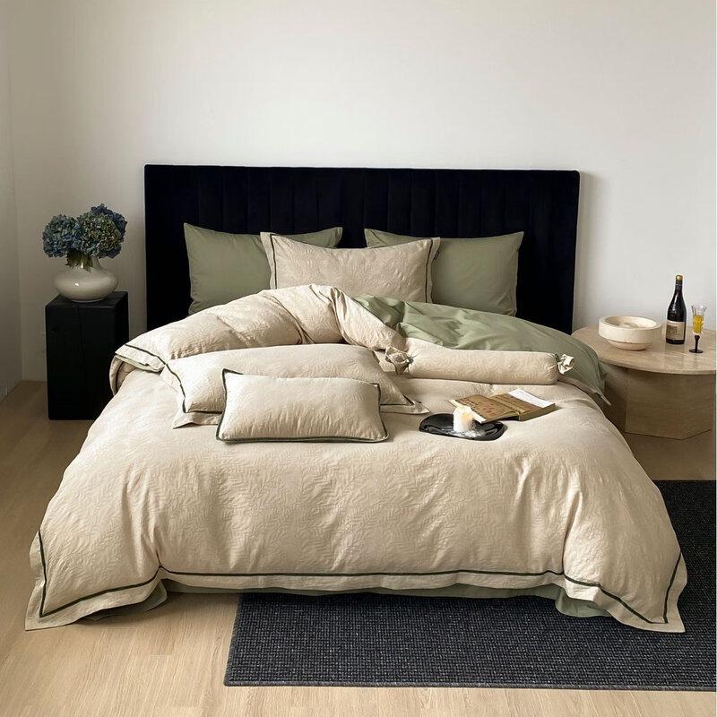 COMOLIVING Simple Retro 4-Piece Blended Bedding Set