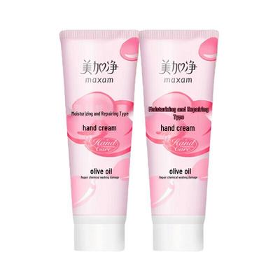 Nourishing & Repairing Hand Cream Twin Pack