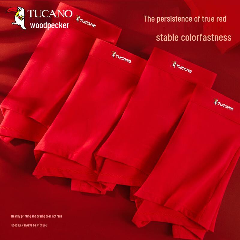 Woodpecker Men's Red Zodiac Year Lucky Underwear