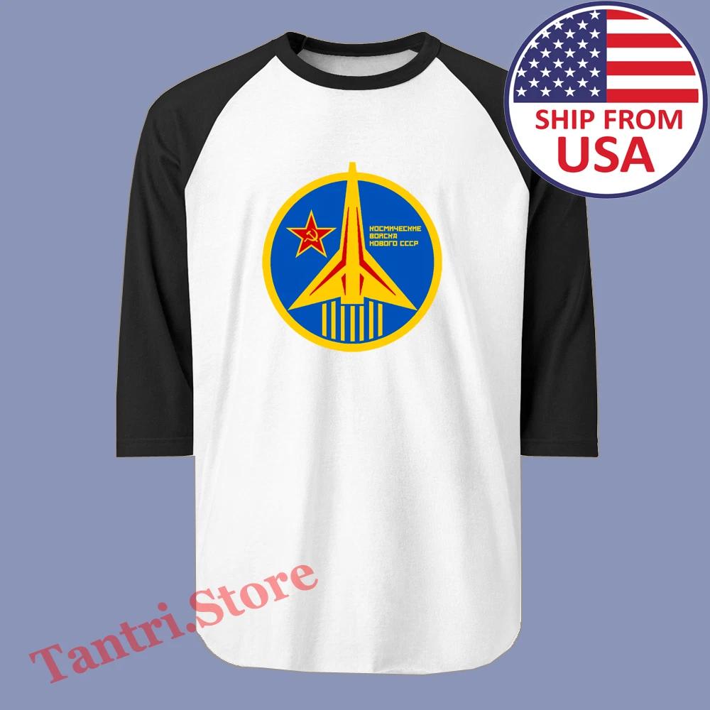 CCCP Russian Soviet USSR Men s Raglan White Black Size S to 2XL S