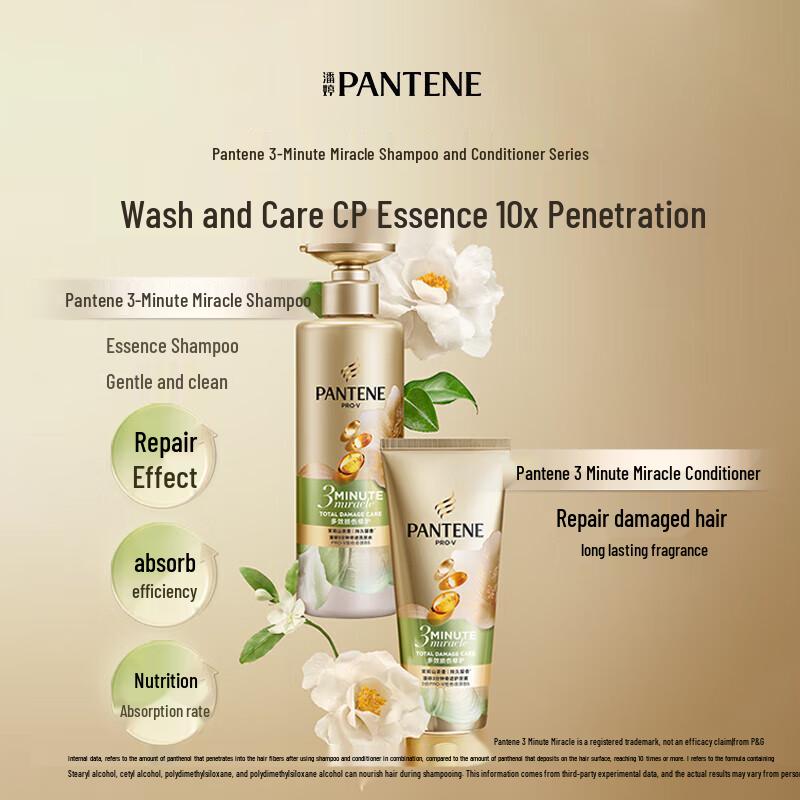 Pantene 3-Minute Miracle Jasmine Camellia Hair Care Set
