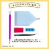 Art Kit using Fairy Frame 30 x 42cm A3 Square Beads Handmade Kit AN-diaartDiamond Dust, Pre-printed Beginner-friendly (AMAB-52)