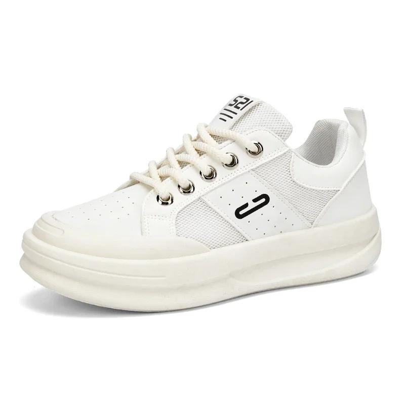 

Модные дизайнерские мужские толстые кроссовки, модные повседневные туфли с увеличенной внутренней крышкой на платформе, новые высококачественные туфли на толстой подошве для ходьбы 44 бежевый