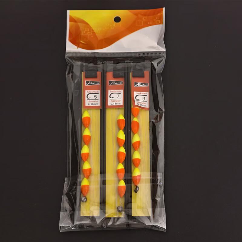 Longchan Fishing Tackle Line Set